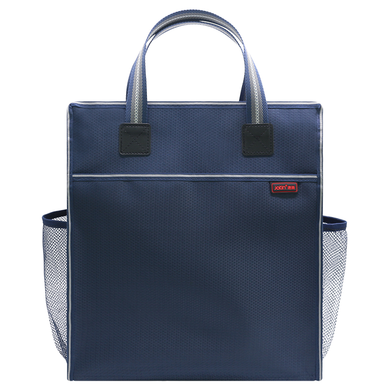 防水黑色手拎书袋文件袋手提袋帆布小学I生用美术袋补习中学生定