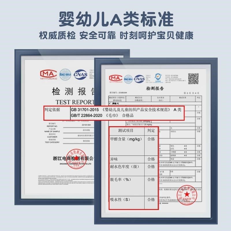 儿童浴巾斗d篷浴袍可穿中男小孩套头游泳毛巾洗澡吸水速干带帽新,婴童用品,浴巾,淘宝优惠券,粉丝福利购,淘宝优惠卷