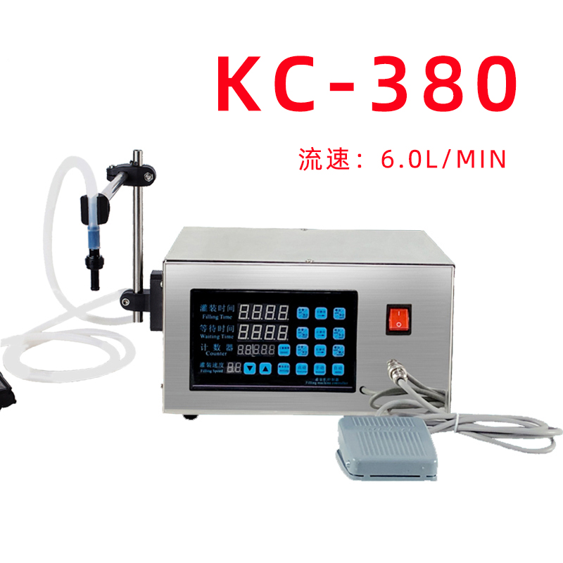 新品KC-280数控液体灌装机 小型高精度定量分装机 白酒饮料液体灌 办公设备/耗材/相关服务 灌装机 原图主图