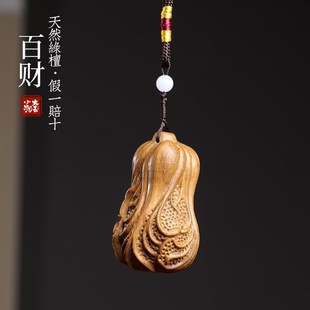 天然绿檀整木雕刻百财吉祥摆件创意招财纳福家居文玩装 饰品手把件