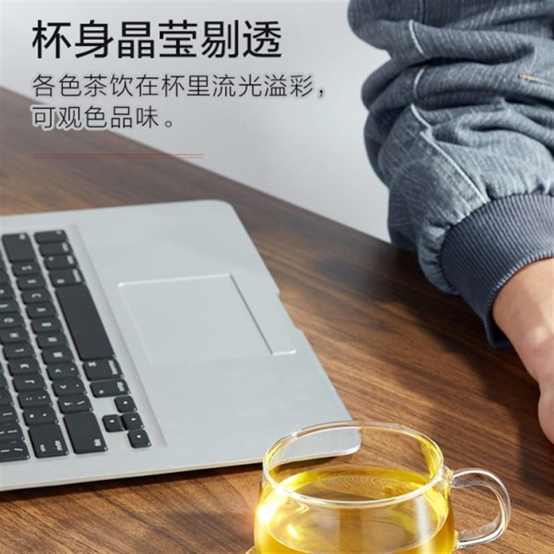 明尊耐热玻璃杯带把透明茶杯水杯牛奶杯小咖啡杯4个套装简约家用