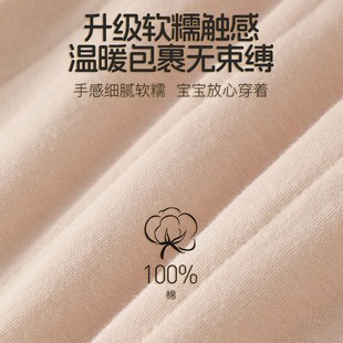 甜美风女童棉服加厚夹棉新款 花边领女宝宝保暖棉衣长袖 外套秋冬款