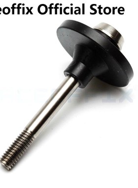 Bike Rear Shocks Titanium bolt  Brompton Bike Suspension cap