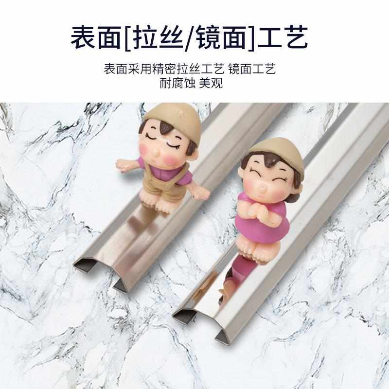 六角弧形不锈钢线槽自粘地线槽走线槽明装卡线槽防压压线条电线
