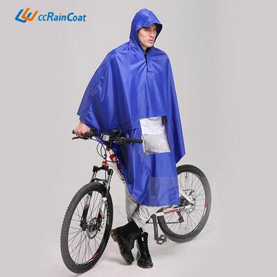 速发。Bicycle electric vehicle raincoat single polyester rai