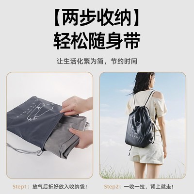 情侣酒店做a神器夫妻床上充气行房垫K房事啪啪垫多功能体位枕