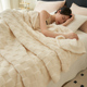 MONS牛奶绒毛毯办公r室午睡毯小毯子沙发盖毯法兰珊瑚绒薄毯牀上