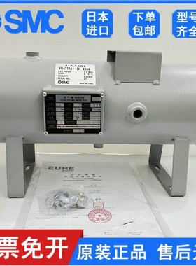 VBAT05A1/VBAT10A1/VBAT20A1/VBAT38A1-T-X104/VBA40A-04GN储气罐