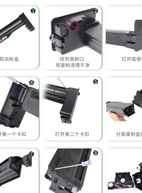 适用惠普M42523n粉盒W1334A M42525n M42523dn M42525dn硒鼓墨盒M