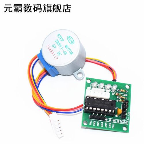 28BYJ-48-5V 4 phase Stepper Motor+ Driver Board ULN2003 Step