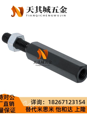 气缸加长杆FJEBC FJERCFJESCFJEBFJERFJESFJEBFFJERF气缸用加长杆