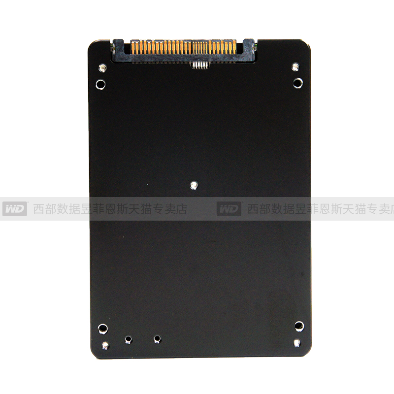 WD/Western SN640 3.84T U.2企业级SSD 4TK 2.5寸nvme固态硬碟可