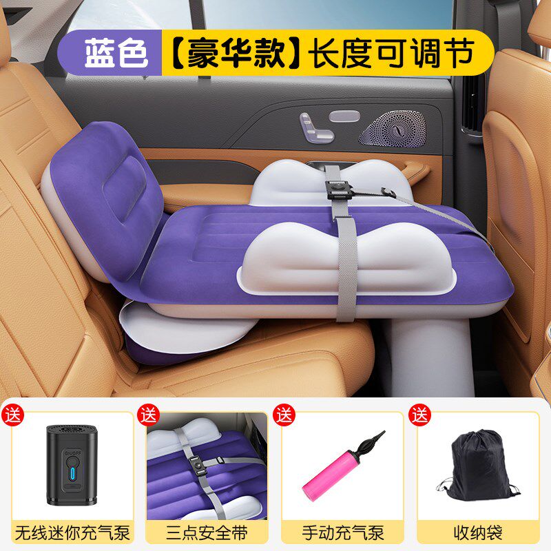 小众高货车载婴儿睡床汽车宝宝外出睡觉长途坐车神器童车内车上后