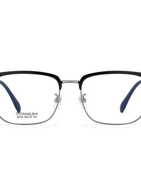 丹阳纯钛眼镜架超轻50193半框眼镜近视镜眼睛框钛框男高级感镜框