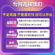 甜米酒发酵机商用智能酸奶机12L大容量自动恒温水果捞酵素纳豆机