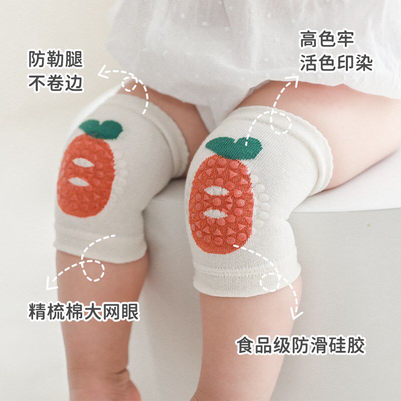 婴儿童宝宝爬行护膝盖神器幼v儿夏季薄款学步走路小孩防摔纯棉袜