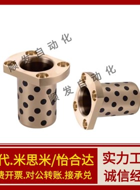 MPTZ MPTSZ MPTNZ 6 8 10 12 13 16 20-15 20 25 30 35 40 50 60