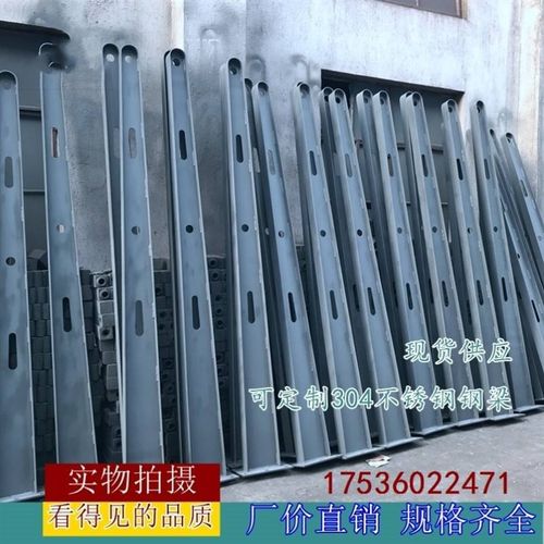 定制雨棚钢梁铁支架牛腿门头挑梁钢结构H型L变截钢玻璃雨篷幕墙爪