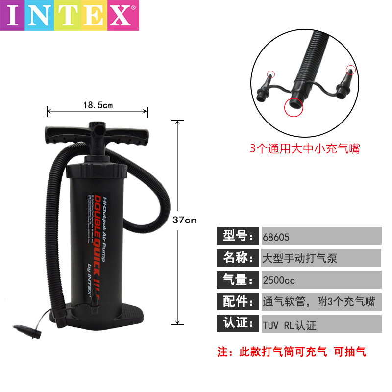 小众高货游泳圈充气泵手动充气泵打气筒高效户外压力吹气泵手泵手