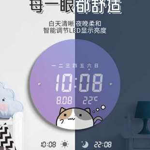 网红挂钟可爱儿j童钟表厅客家用时钟卧挂静音挂表夜光室墙