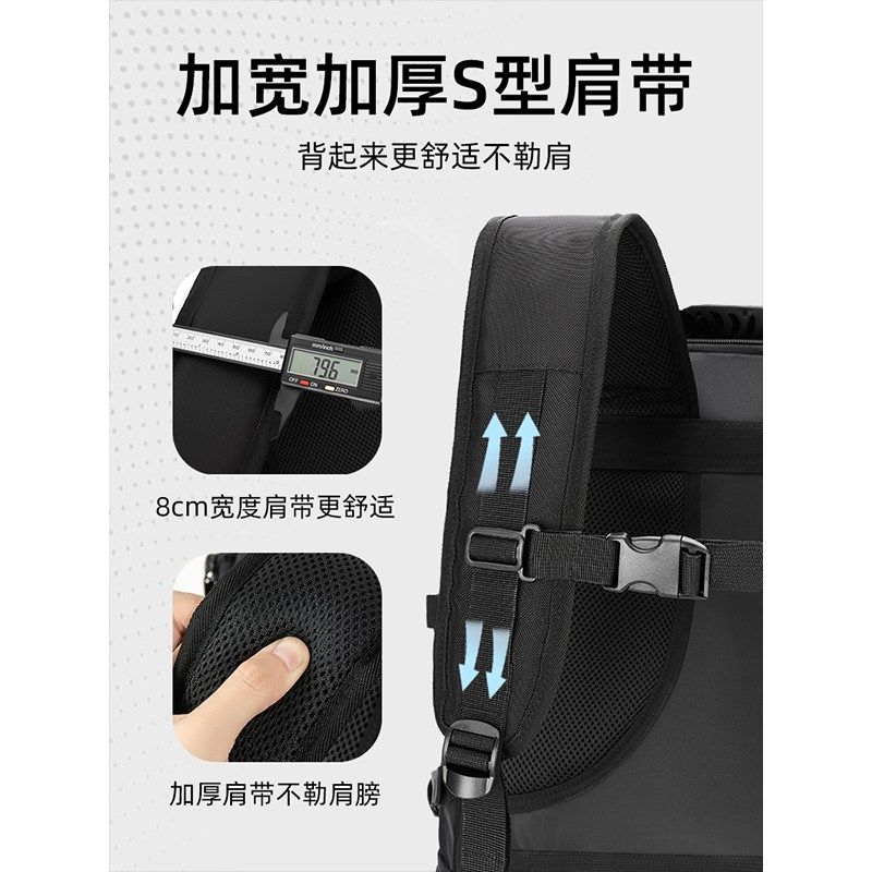 背包男士双肩包大容量行李包户外登山旅行出差商务电脑包女款书包,箱包皮具/热销女包/男包,双肩背包,淘宝优惠券,粉丝福利购,淘宝优惠卷