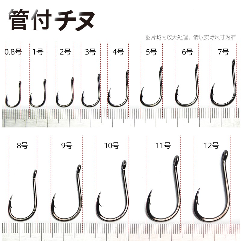 三棱钩鬼牙鱼钩管付千又鱼钩三角牙矶钓加粗高碳钢钓钩有倒刺