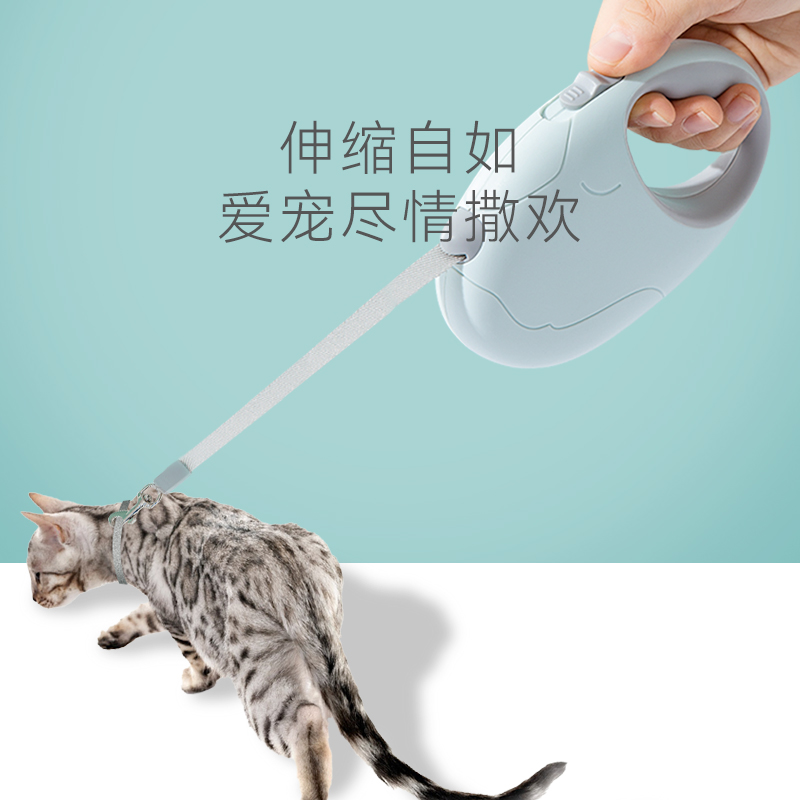 溜猫牵引绳自动伸缩猫咪出门牵引绳小型犬狗狗网红外出神器可调节