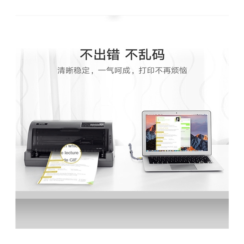 网红适用惠普HP Deskjet D1050/F4288/F4238/F2488印表机电源线数 3C数码配件 数据线 原图主图