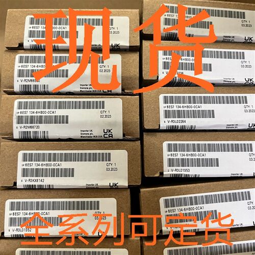 西门子S4EMENS输入模块6ES013I-6HB70-0DA1现货