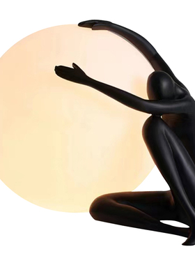 北欧艺术坐姿台灯装饰品样板房酒店民宿抽象人物雕塑桌面小摆件