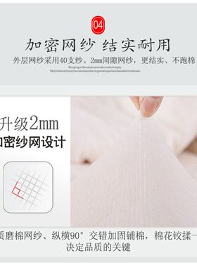 棉被棉絮床c垫棉花被芯加厚保暖冬被褥子单人学生宿舍垫被10斤被