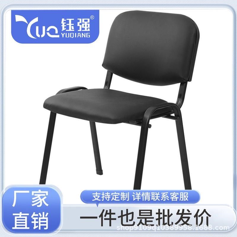 职员办公椅布艺新闻毛麻学生椅子四脚钢架可堆叠培训椅带写字板椅,畜牧/养殖物资,特种养殖设备,淘宝优惠券,粉丝福利购,淘宝优惠卷