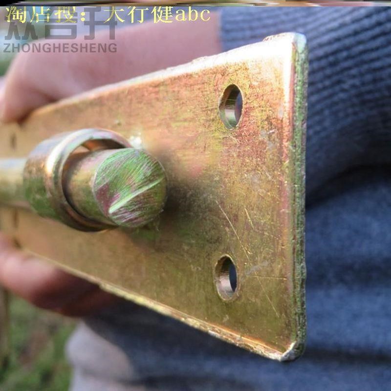 铁做仓库专用大铁门锁扣加厚加重焊接铁门大门栓插销老式木门锁扣