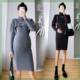 Autumn New Winter Pregnant Wea Women Wear 速发Pregnant