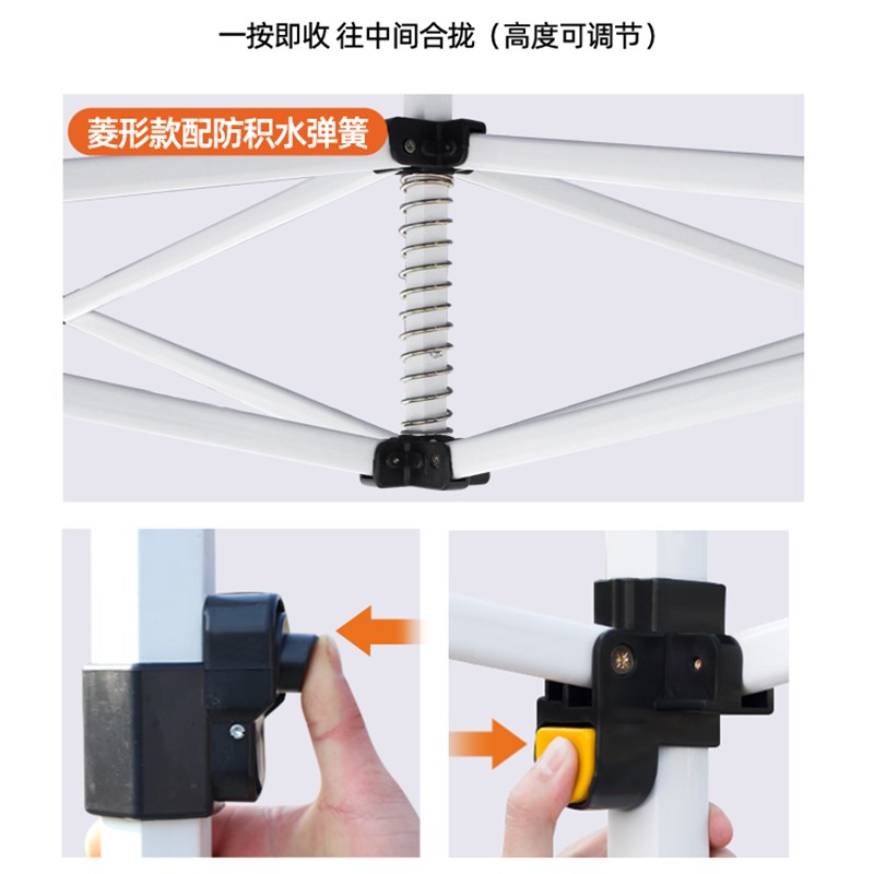 四角防雨摆摊帐篷四脚雨棚户外大伞庭院防晒遮阳棚折叠伸缩遮雨篷