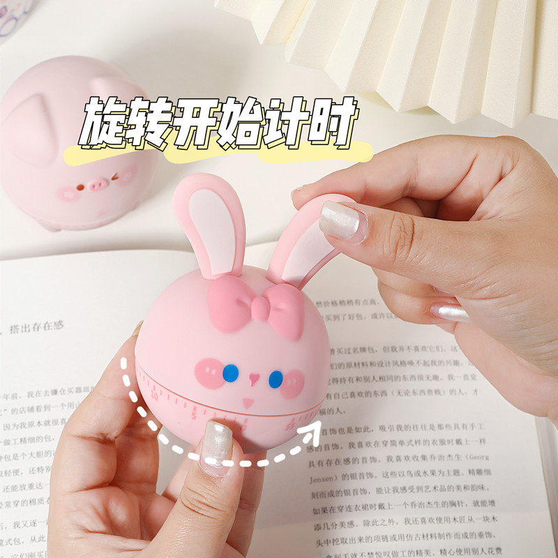 不倒翁计时器学习儿童学生自律时间管理器厨房提醒闹钟机械定时器