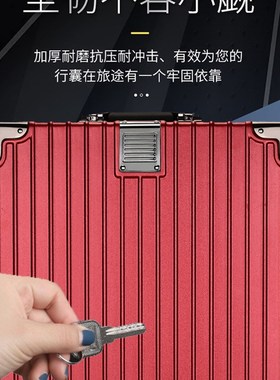 深灰色拉杆行李箱结实耐用24男28大容量铝框加厚超大直角密码旅行