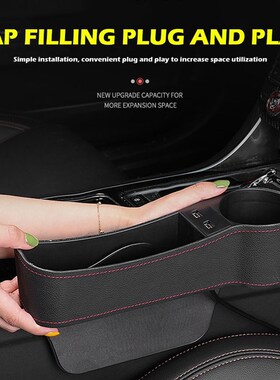 VODOOL Universal Car Console Seat Gap Organizer Cup Holder