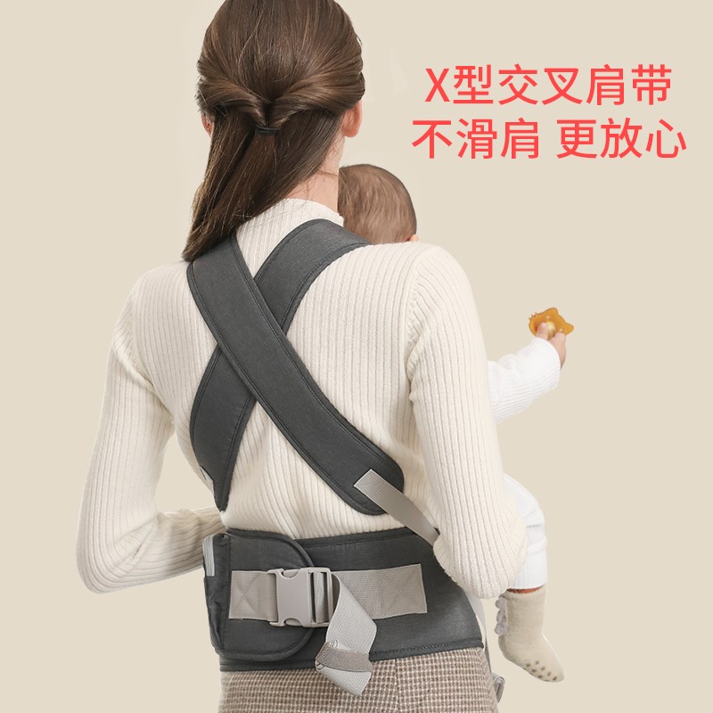 Sant Anna新款嬰兒腰凳多功能坐凳四季款抱娃神器小孩背帶兩用式