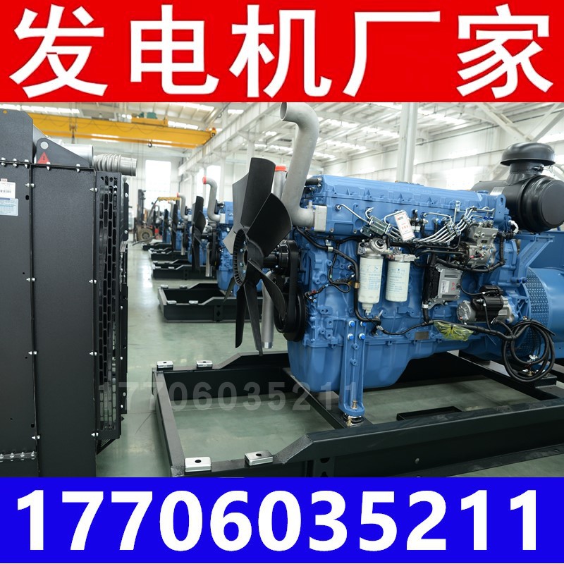 推荐200KW柴油发电机组3KW/50/100/200/300/1000千瓦重庆发电机