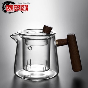 耐高温玻璃茶壶可加热煮茶器泡茶壶实木把大容量花茶茶水分离茶具