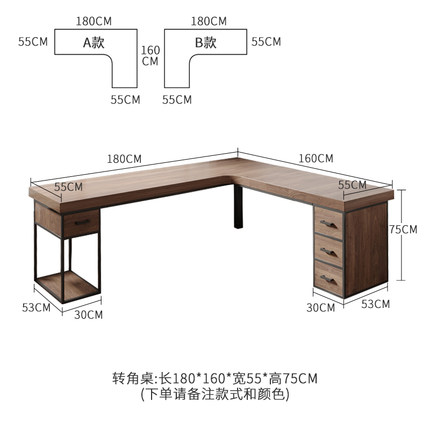 急速发货实木转角长书桌双人卧室l型台式电脑桌书柜一体桌 家用拐