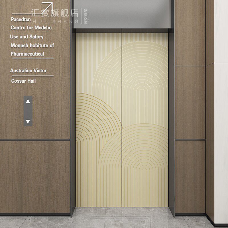 法式电梯门贴纸高级入户门一梯一户装饰贴膜改色加厚温馨移门贴画,家居饰品,门贴,淘宝优惠券,粉丝福利购,淘宝优惠卷