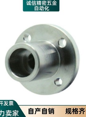 轴支座GAR01/02/06/21/22/26-D/8/10/12/15/16/20/25/30