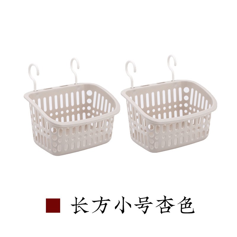 置物篮收纳篮塑料小挂篮厨房挂式吊篮子滴水壁挂浴室洗澡篮收新款