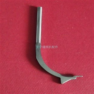 裘皮机拉邦机钩针勾针弯针毛皮拼缝机零配件裘皮皮毛机拦料棒