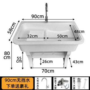 户外洗衣槽阳台家用水 9U石英石洗衣池带搓板洗衣台盆大理石一体式