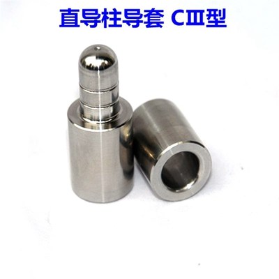 精密模具导柱导套注塑模具导柱精定位柱辅助器压铸模具导柱导套