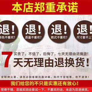 茶几罩桌布烤火桌罩长方形客厅家用烤火罩暖炉罩套炉子套电火罩套