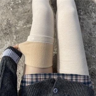 肤色过膝袜秋冬季 高筒大腿袜 加绒加厚长筒袜子保暖护膝腿套加长款